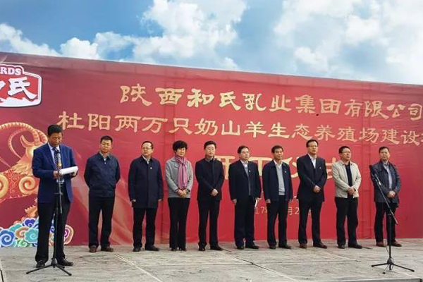 博天堂(918)官方网站 - 让你更精彩