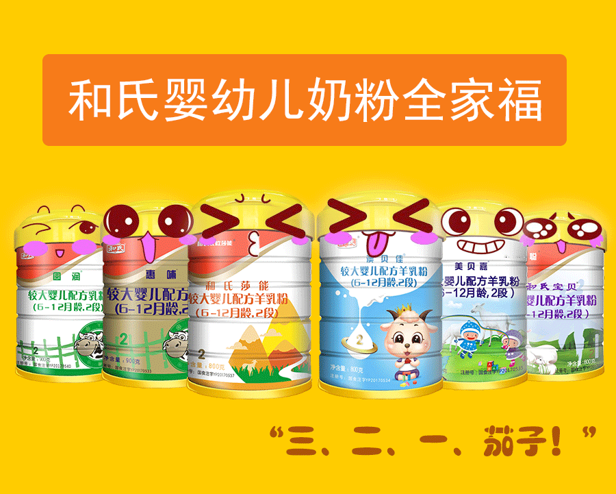 博天堂(918)官方网站 - 让你更精彩