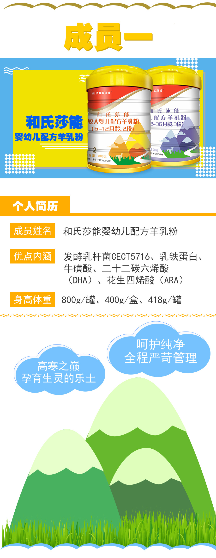 博天堂(918)官方网站 - 让你更精彩