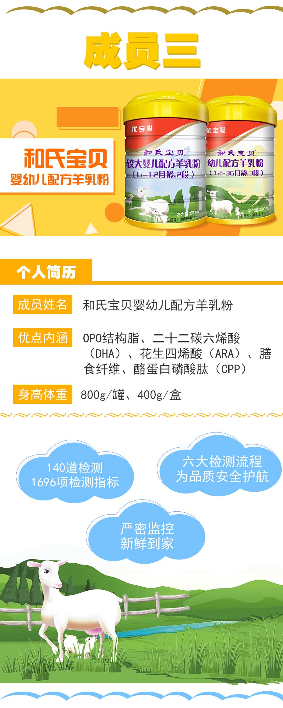 博天堂(918)官方网站 - 让你更精彩