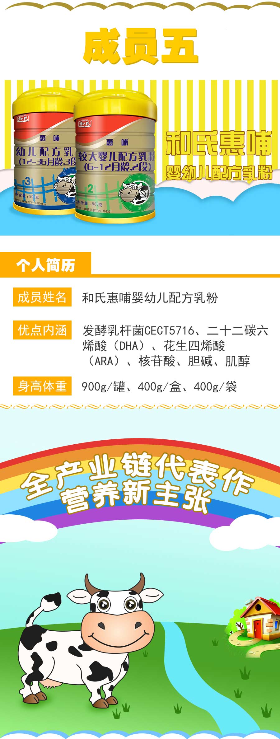 博天堂(918)官方网站 - 让你更精彩