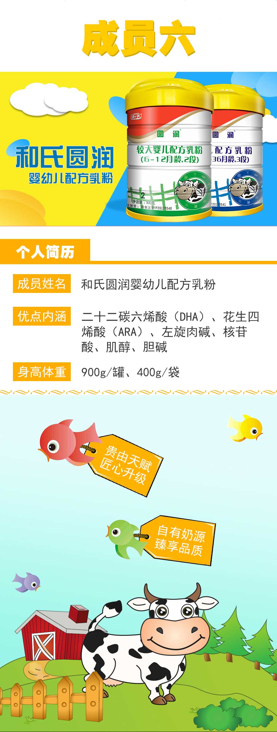 博天堂(918)官方网站 - 让你更精彩