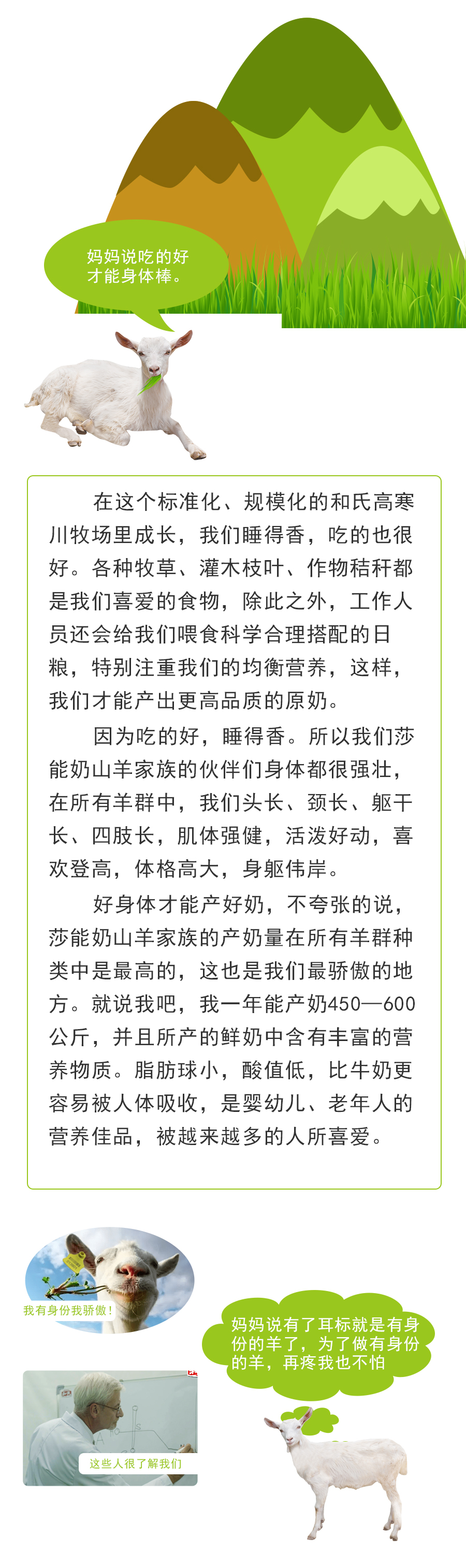 博天堂(918)官方网站 - 让你更精彩