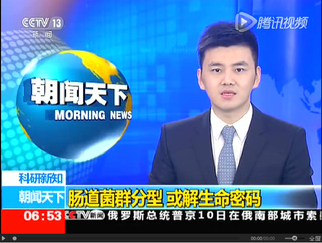 博天堂(918)官方网站 - 让你更精彩