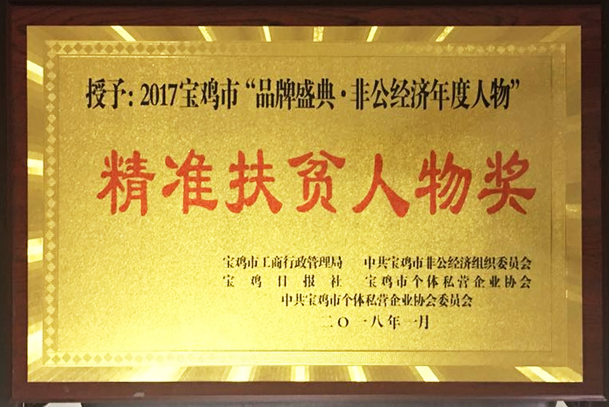 博天堂(918)官方网站 - 让你更精彩