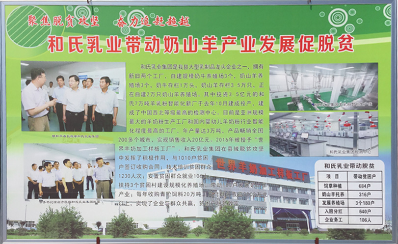 博天堂(918)官方网站 - 让你更精彩