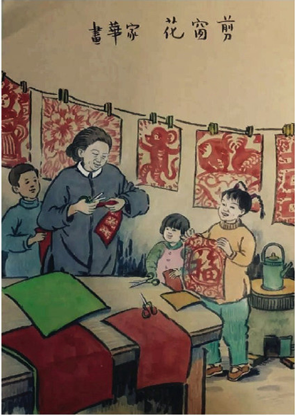 博天堂(918)官方网站 - 让你更精彩