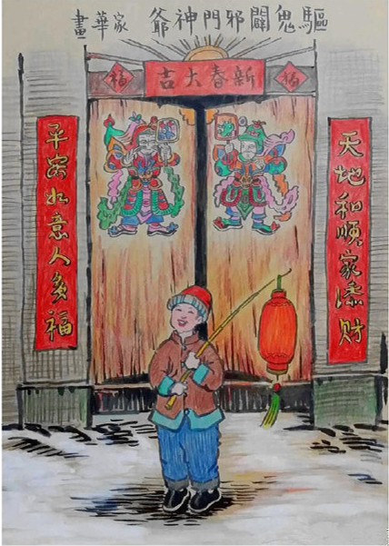 博天堂(918)官方网站 - 让你更精彩