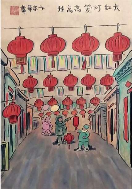 博天堂(918)官方网站 - 让你更精彩