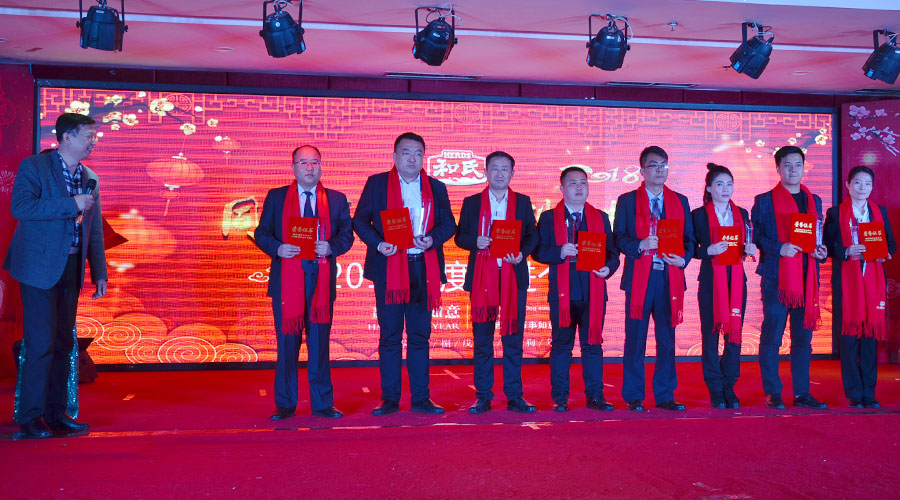 博天堂(918)官方网站 - 让你更精彩