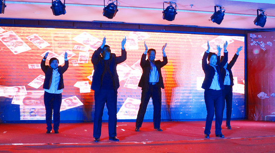 博天堂(918)官方网站 - 让你更精彩