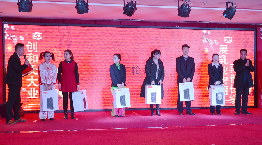 博天堂(918)官方网站 - 让你更精彩