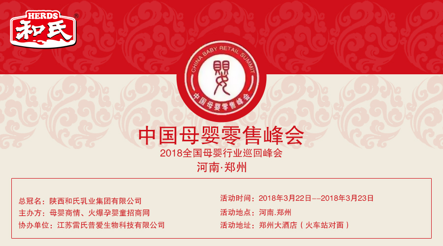 博天堂(918)官方网站 - 让你更精彩