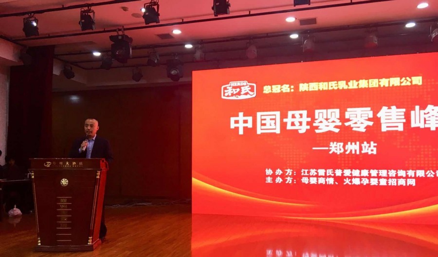 博天堂(918)官方网站 - 让你更精彩