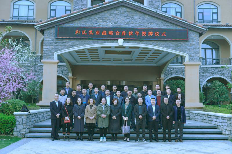 博天堂(918)官方网站 - 让你更精彩