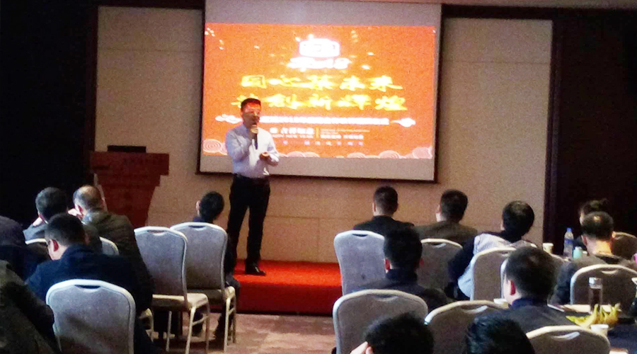 博天堂(918)官方网站 - 让你更精彩