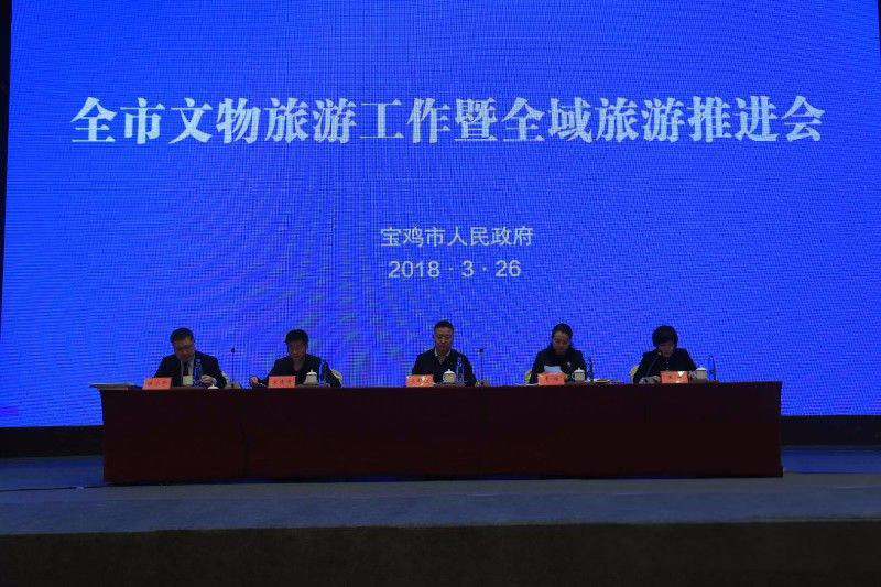 博天堂(918)官方网站 - 让你更精彩