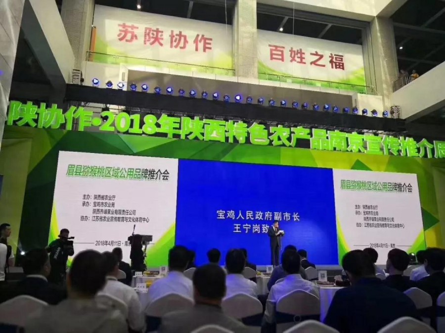 博天堂(918)官方网站 - 让你更精彩