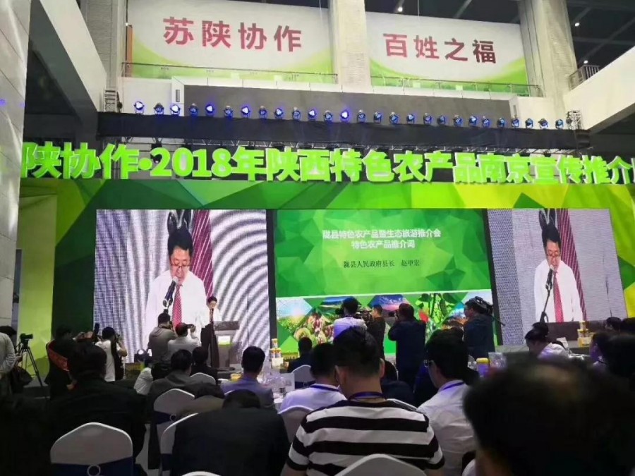 博天堂(918)官方网站 - 让你更精彩