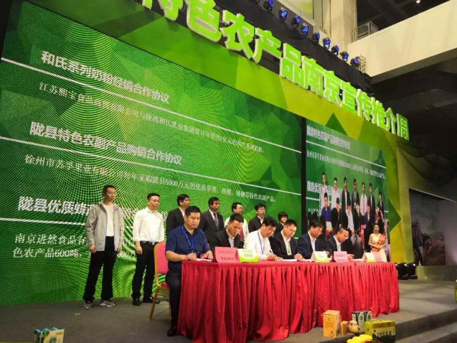 博天堂(918)官方网站 - 让你更精彩