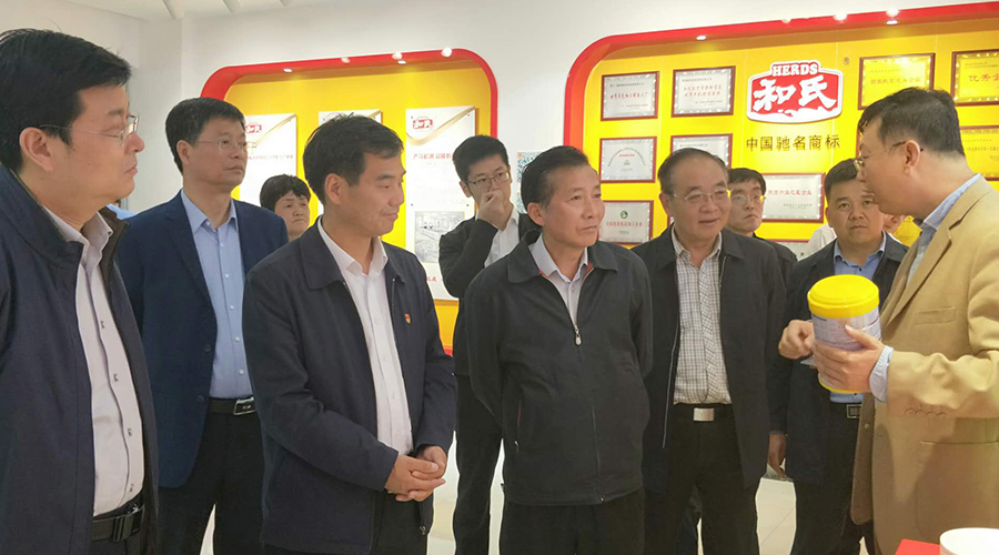 博天堂(918)官方网站 - 让你更精彩