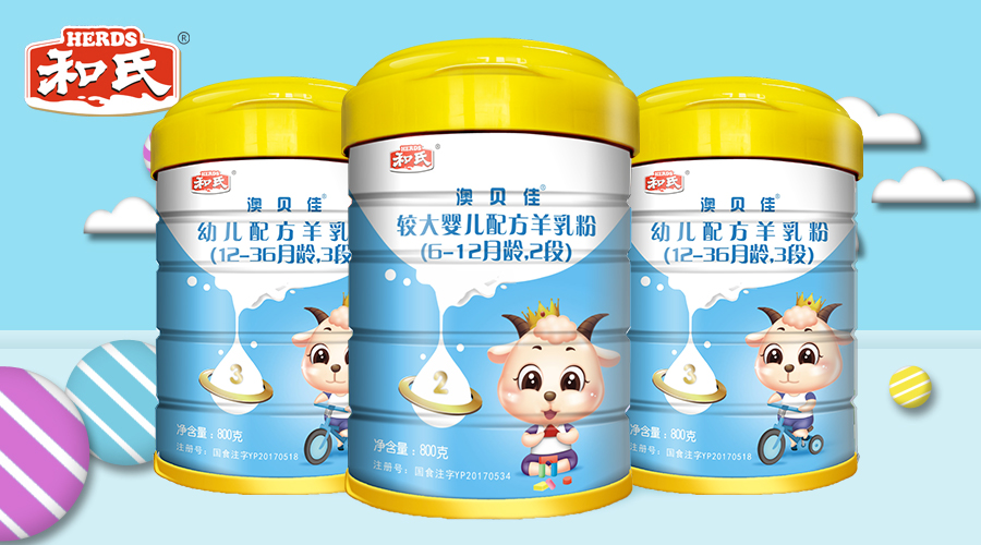 博天堂(918)官方网站 - 让你更精彩