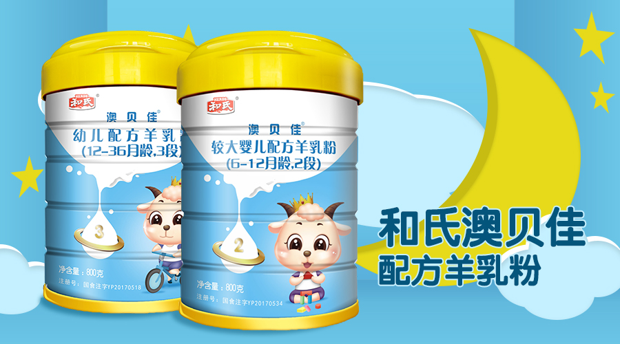 博天堂(918)官方网站 - 让你更精彩