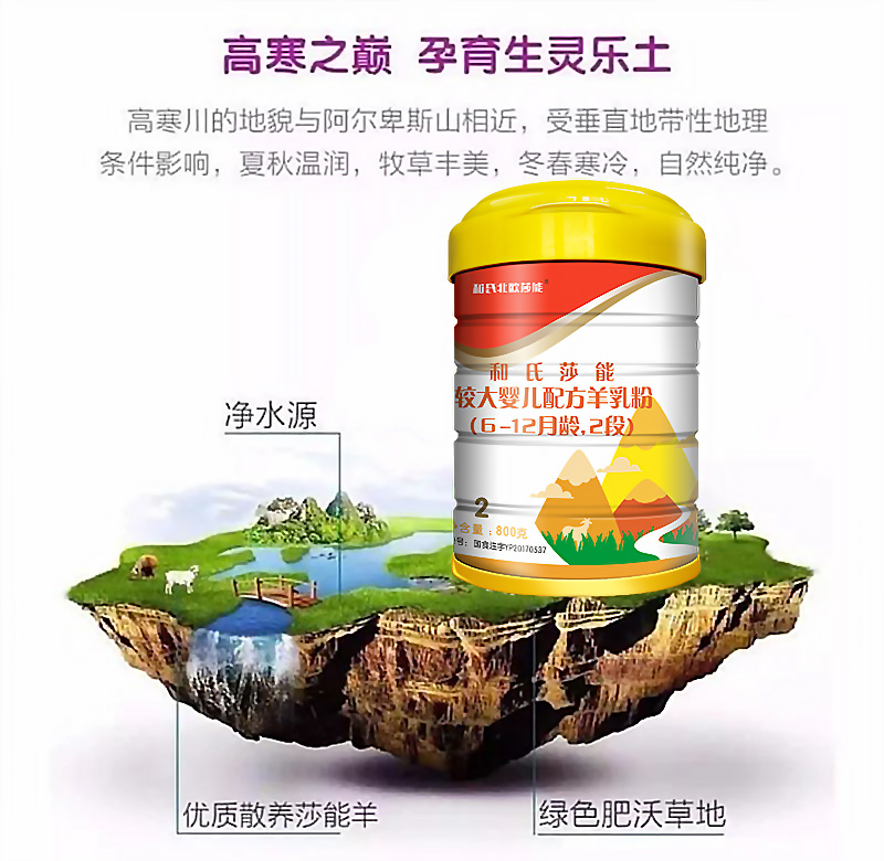 博天堂(918)官方网站 - 让你更精彩