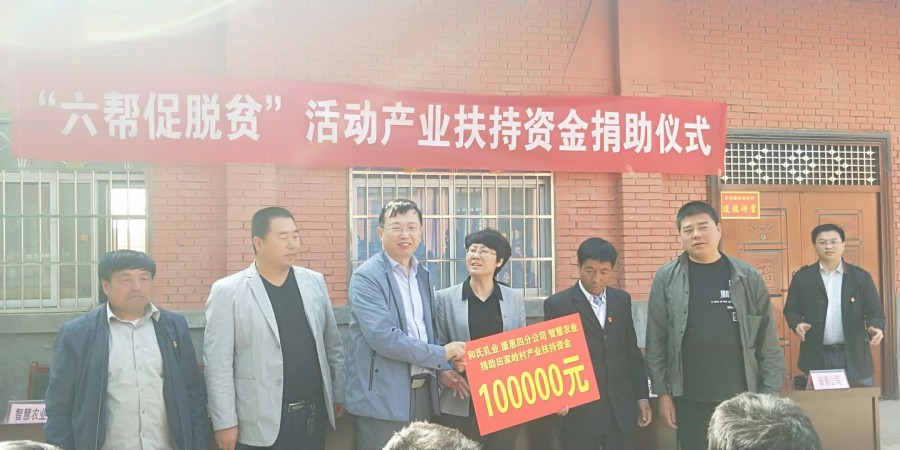 博天堂(918)官方网站 - 让你更精彩