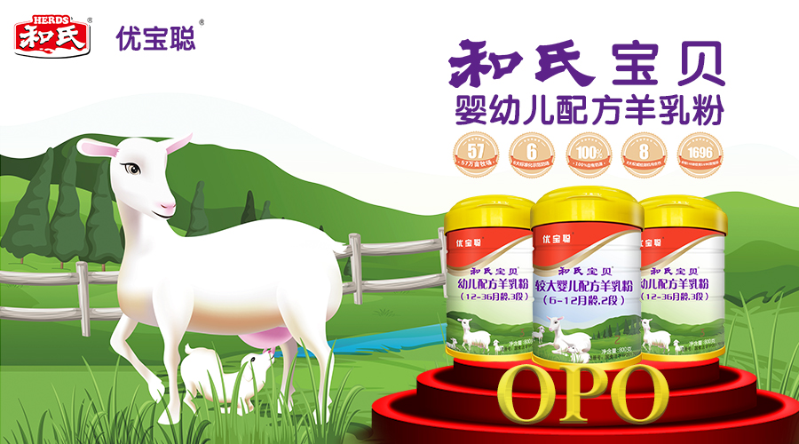 博天堂(918)官方网站 - 让你更精彩