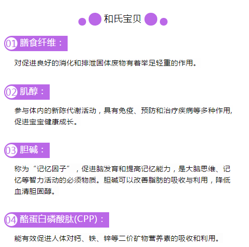 博天堂(918)官方网站 - 让你更精彩