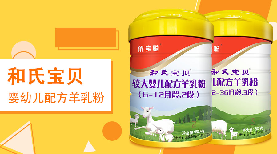 博天堂(918)官方网站 - 让你更精彩