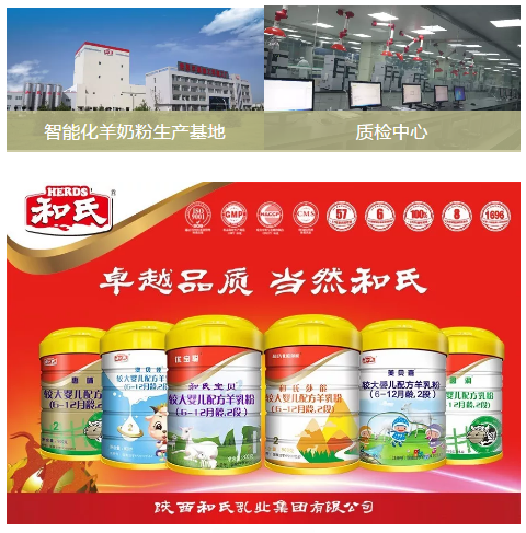 博天堂(918)官方网站 - 让你更精彩