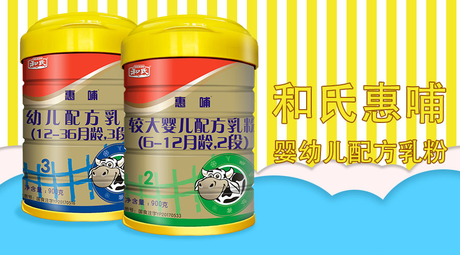 博天堂(918)官方网站 - 让你更精彩