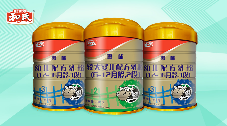 博天堂(918)官方网站 - 让你更精彩