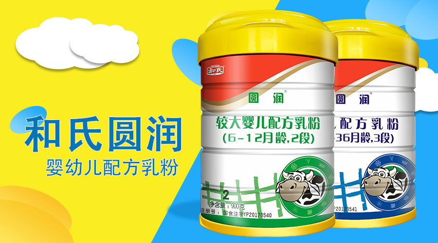 博天堂(918)官方网站 - 让你更精彩