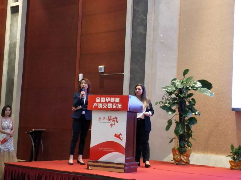 博天堂(918)官方网站 - 让你更精彩