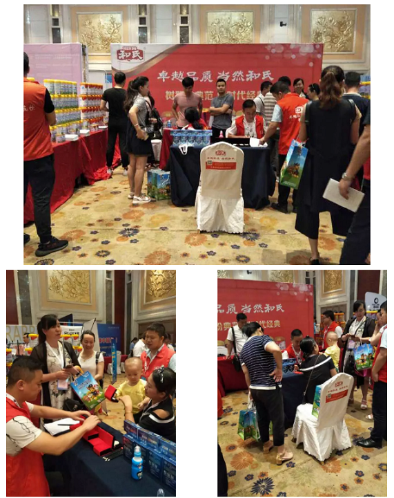 博天堂(918)官方网站 - 让你更精彩