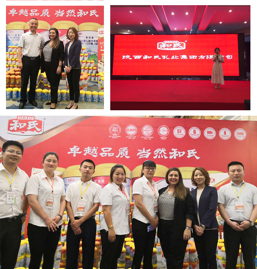 博天堂(918)官方网站 - 让你更精彩