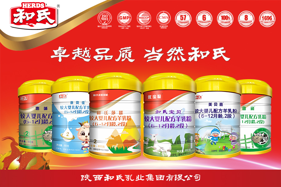 博天堂(918)官方网站 - 让你更精彩