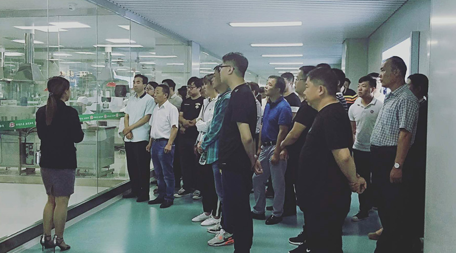 博天堂(918)官方网站 - 让你更精彩