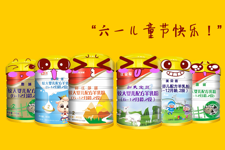 博天堂(918)官方网站 - 让你更精彩