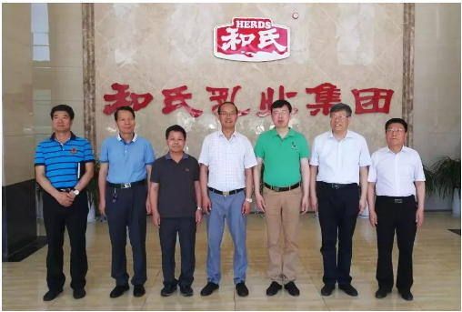 博天堂(918)官方网站 - 让你更精彩