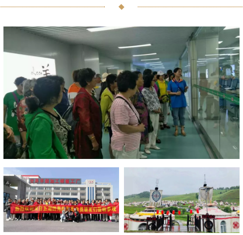 博天堂(918)官方网站 - 让你更精彩