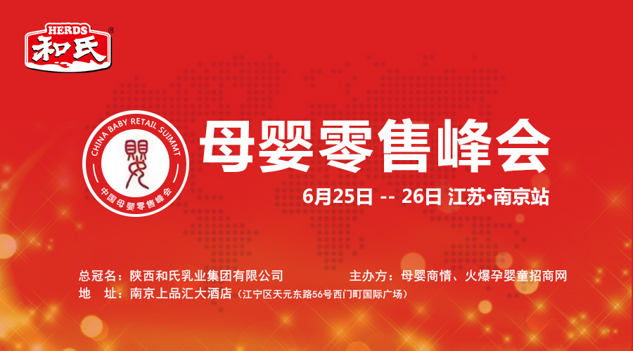 博天堂(918)官方网站 - 让你更精彩