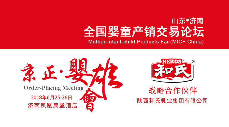 博天堂(918)官方网站 - 让你更精彩