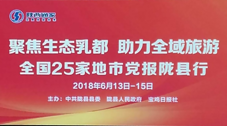 博天堂(918)官方网站 - 让你更精彩