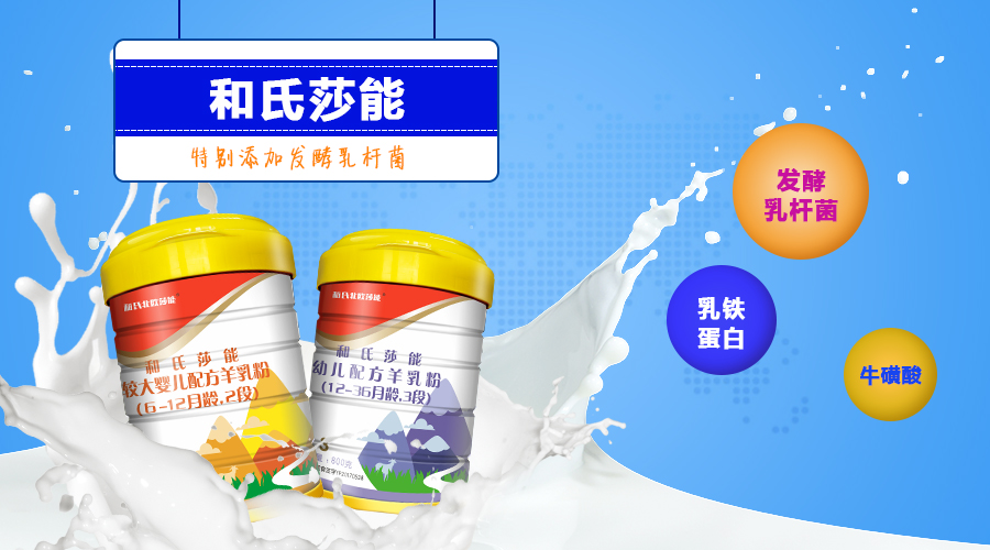 博天堂(918)官方网站 - 让你更精彩