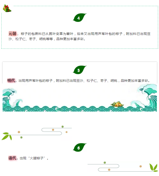 博天堂(918)官方网站 - 让你更精彩