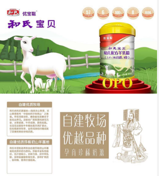 博天堂(918)官方网站 - 让你更精彩